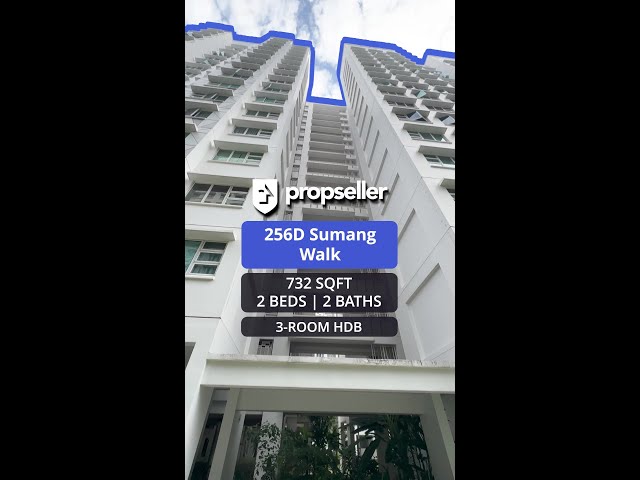 undefined of 732 sqft HDB for Sale in 256D Sumang Walk - Project Photos 13