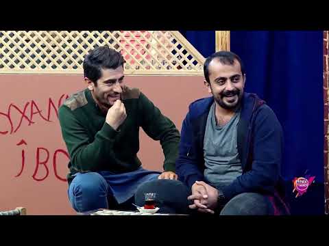 HOSTAYÊ DEREWAN - XALÊ ŞÊRO