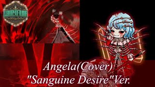 【Library Of Ruina/Cover】Angela Theme - Sanguine Desire Ver. Floor Realization BGM Red Shoes