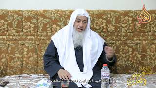 ”  إن الله يحب التوابين ويحب المتطهرين ”  تاريخ 19 1 2023
