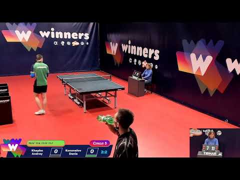 WINners Cup Table 5 27.11.2020 Khapko Andrey - Konovalov Denis