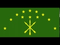 Гимн и флаг Адыгеи 