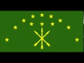 Гимн и флаг Адыгеи 