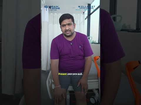 Patient story - Mr. Nidhish