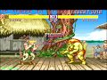 Street Fighter 2 The World Warrior Guile Arcade Hardest