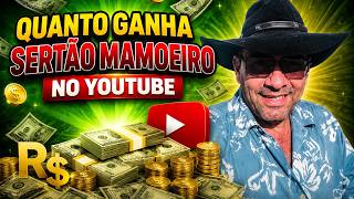 QUANTO GANHA O CANAL SERTAO MAMOEIRO ? | GANHOS REAIS 2026