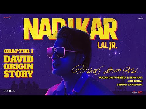 Omal Kanave  Video Song-Nadikar