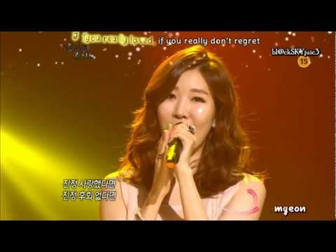 120508 Yangpa & Haeri (Davichi) & HANNA - Love Is All The Same [eng sub+roman]