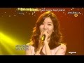 120508 Yangpa & Haeri (Davichi) & HANNA - Love ...