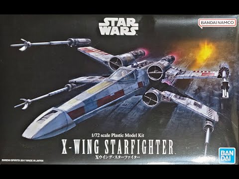 BANDAI STAR WARS X-Wing 1/72 & 1/144帯付き X-Wing Starfighter, Bandai 0191406 (2014)