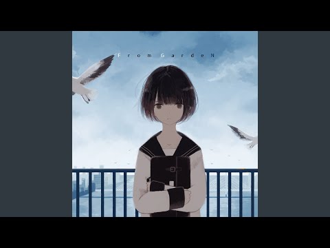 ヤドリギ: 不思議な木の住人 庭の練習