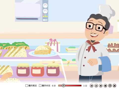 Kang Hsuan Edu. B5L2 reading