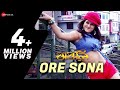 Ore Sona - Full Video | Babli | Ridhish, Minasree & Kjaraj | Akash, Sanchita & Kharaj Ore Sona - Full Video | Babli | Ridhish, Minasree & Kjaraj | Akash, Sanchita & Kharaj