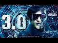Robot 3.0 : Official Trailer | Superstar Rajinikanth | Tiger Shroff | Rahman Shanka |Concept Trailer