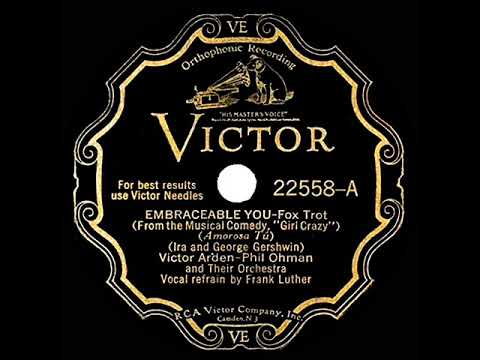 1930 Arden & Ohman - Embraceable You (Frank Luther, vocal)