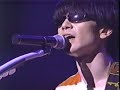 Cornelius / Star Fruits Surf Rider
