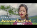 Download H Lalnunmawii A Duhdawtnak Ramri A Neilo Official Music Video Mp3 Song