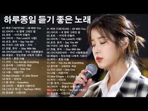 The best korea song OST list !!!