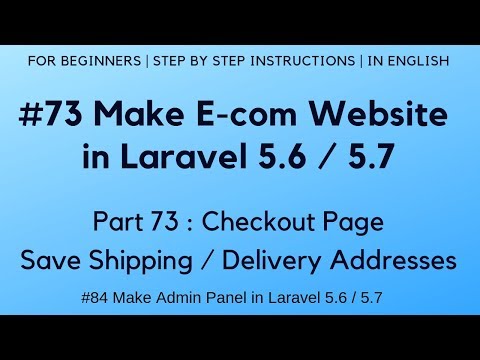 7 Make Admin Panel in Laravel 5 6 | Display Error Message on Login Failure | Logout Process