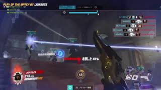 久々っち