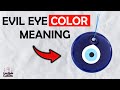 TRUTH about Evil Eye Color Meaning (Incredible FACTS) 🍀🍀🍀