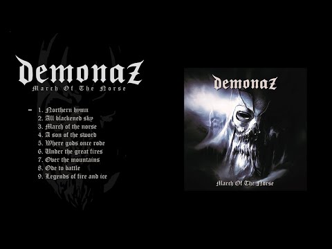Demonaz - March Of The Norse (OFFICIAL FULL ALBUM STREAM)