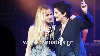 Anna Vissi meets Alkistis Protopsalti, Trava Skandali, REX 06/04/2012 [fannatics.gr]