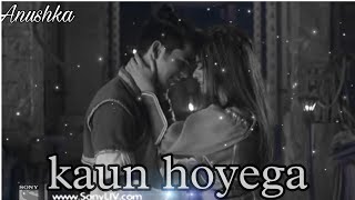 Download lagu Kaun hoyega/alasmin sad vm 😭/must watch/#alasmin #sidneet #anu_edit1 mp3