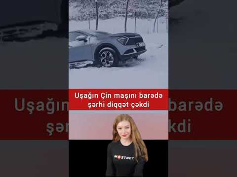Çin maşını...... 35000 azn + 335 FS al #Gülməli #Qarışıq #Maraqlı#trend #Shorts
