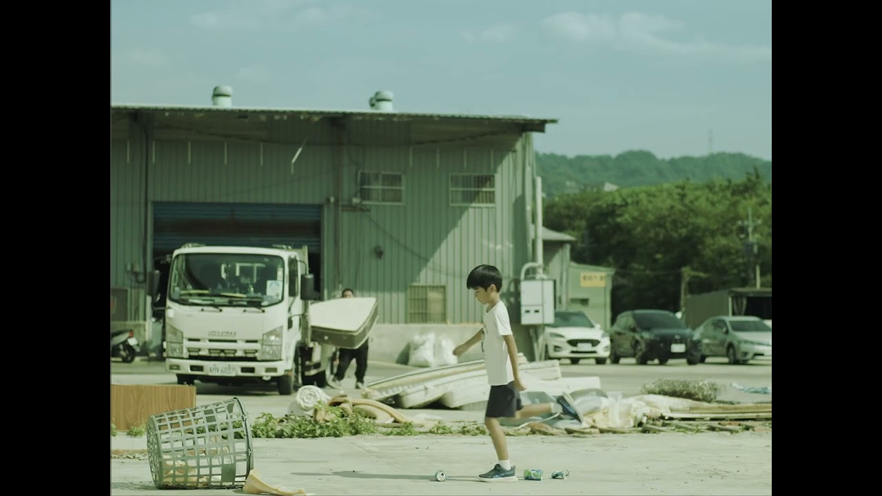 Side A: A Summer Day - TRAILER