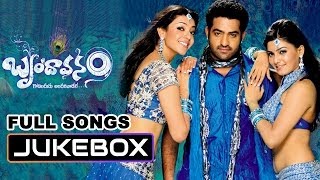 Brindavanam Telugu Movie Songs Jukebox  JrNtr Kaja