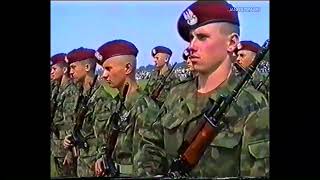 6 BDSz przysięga 17 06 1995