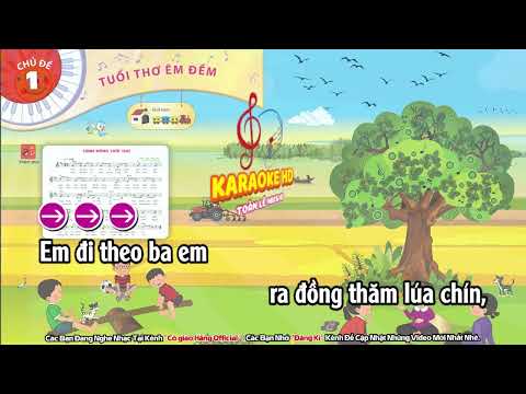 Cánh Đồng Tuổi Thơ - Hát Mẫu | Chủ Đề 1 - Tuổi Thơ Êm Đềm | Âm Nhạc 3 - SGK Chân Trời Sáng Tạo