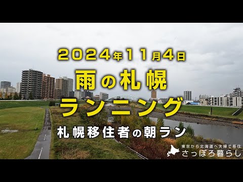 雹による被害を抑えるために地面にマルチを張る