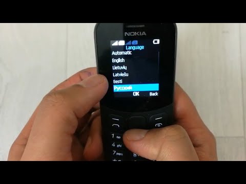 How to Change Language Settings Nokia Keypad Phones - Nokia Keypad