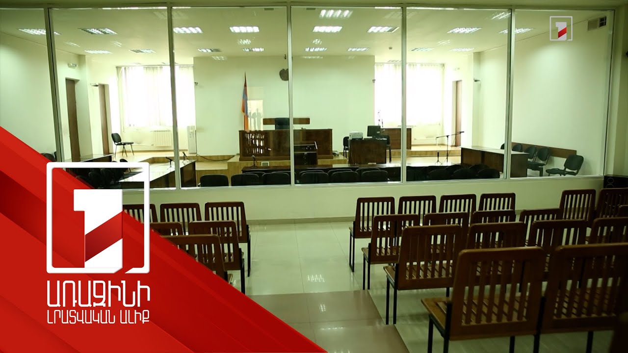 Ծանր վիրավորանքը ապաքրեականացնելու արդյունքում ավելի քան 800 գործ կկարճվի, բայց ոչ արդարացման հիմքով