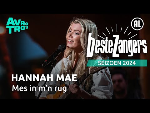 Video thumbnail for Mes In M’n Rug