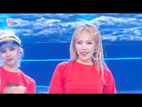 KARD - Ride on the Wind [Inkigayo Ep 969]