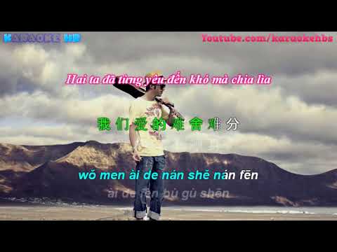 Thể hiện bởi Modern brothers