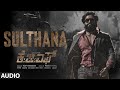 Sulthana Audio Kannada KGF Chapter 2 RockingStar Yash Prashanth Neel Ravi Basrur Hombale