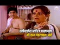 स्लीव्हलेस ब्लॉउज घालायला मी काय पेह�