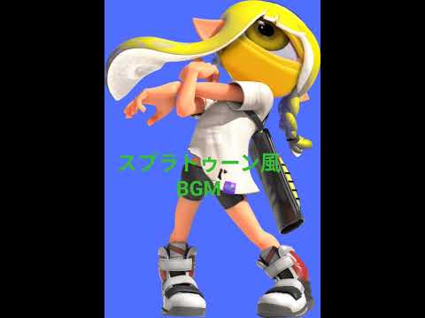ギターが目立つBGMを作ります イメージ1