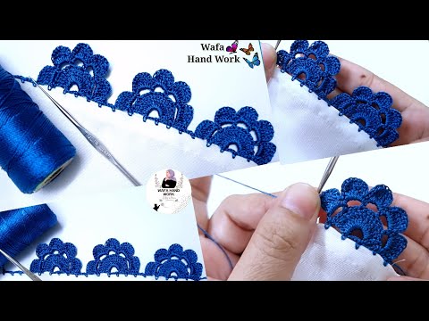 Crochet Flower Lace | New Qureshia Design ♥️ Dupatta, Neck Sleeve, Dress, Saree, And Rumal Border ||