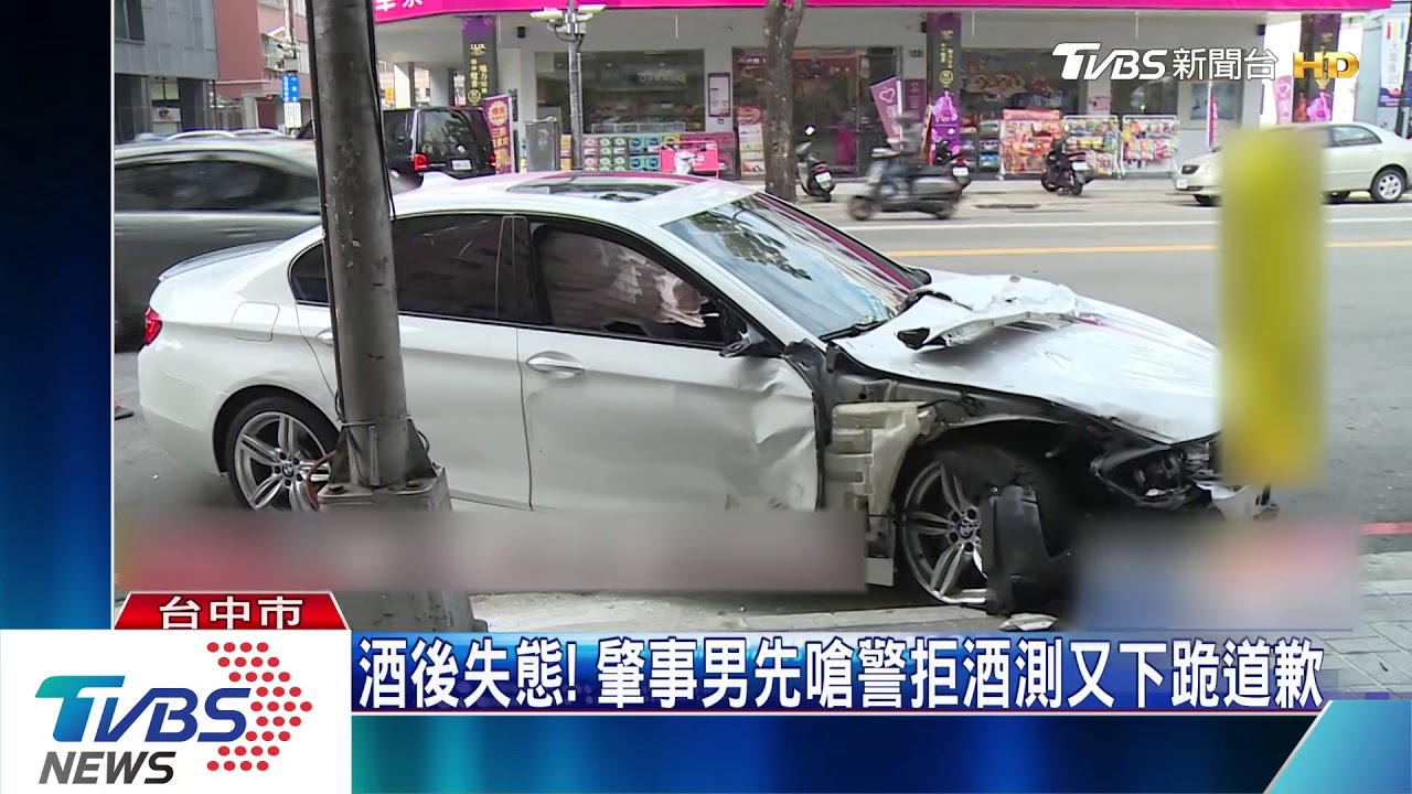 酒駕肇事前超商鬧事! 店員報警嫌犯匆忙逃