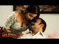 ठरकी ससुर की रसीली बहु SONA Ullu New Episode 2026