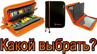 Чехол для блесен markfish p3500