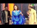 Best Of Zafri Khan And Nargis With Tahir Anjum Pakistani Stage Drama Comedy Funny Clip Pk Mast