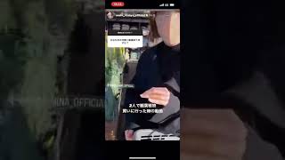 プライベートでも色気爆発の樋口日奈 #乃木坂46