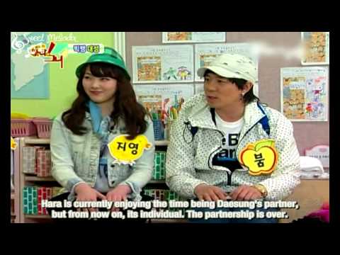 AdorkableKara Episode 57 (En) - Kara Every1 idol Ep 2 P2