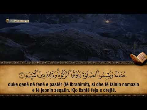 98. Surja El-Bejjine - Hfz. Muzafer Ramadani